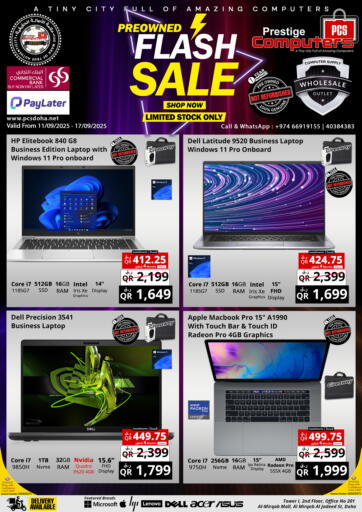 Pre-owned Flash Sale من برستيج كمبيوتر الشحانية قطر
